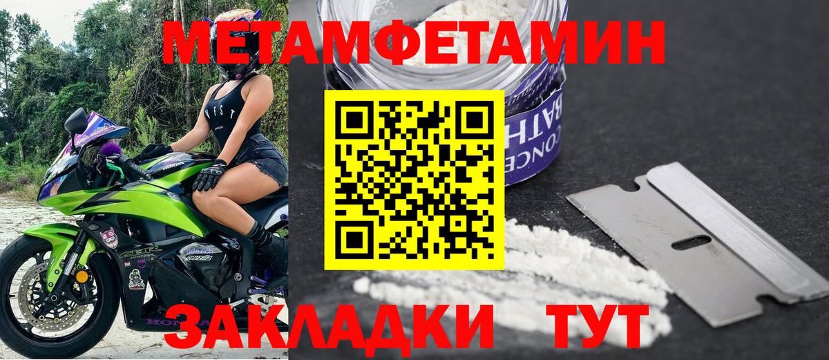 АМФ  АМФ  Вход с VPN  Домодедово  АМФ VHQ 