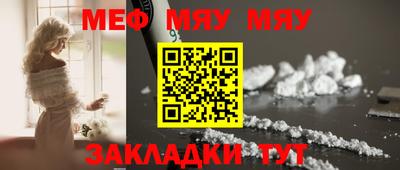 метадон Ливны