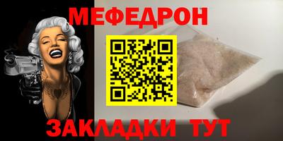 наркотики Ликино-Дулёво