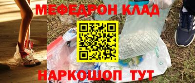 наркотики Ликино-Дулёво