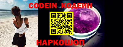наркотики Ликино-Дулёво