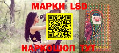 наркотики Ликино-Дулёво