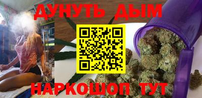 наркотики Ликино-Дулёво