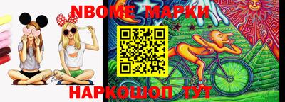 наркотики Ликино-Дулёво