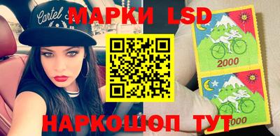 метадон Ливны