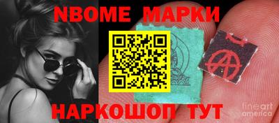 метадон Ливны
