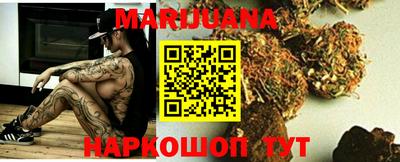 наркотики Ликино-Дулёво