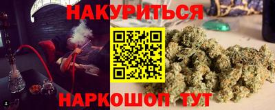 метадон Ливны