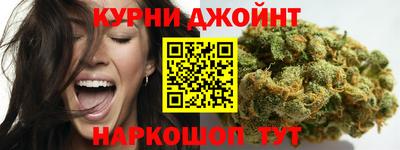 метадон Ливны