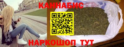метадон Ливны