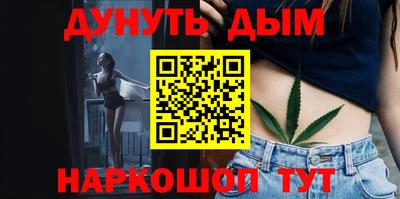 меф Лесосибирск