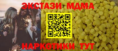 наркотики Ликино-Дулёво