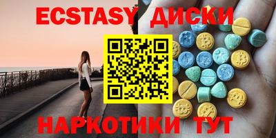 метадон Ливны