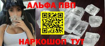 наркотики Ликино-Дулёво