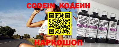 метадон Ливны