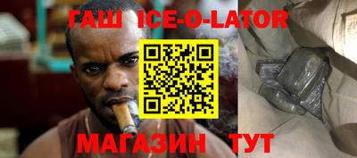 метадон Ливны