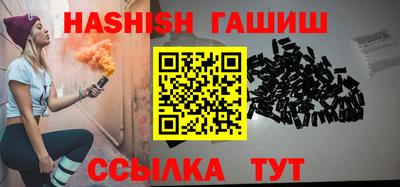 метадон Ливны