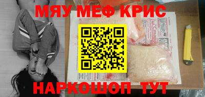 наркотики Ликино-Дулёво