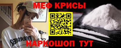 метадон Ливны